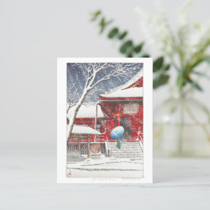 Carte Postale ukiyoe - hasui - m09 - Neige à Ueno Kiyomizudo -