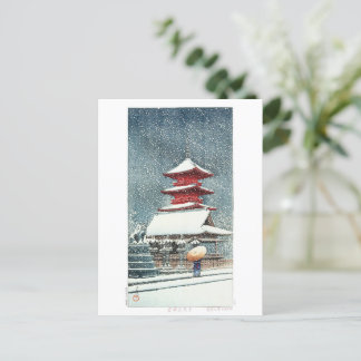 Carte Postale ukiyoe - hasui - m10 - Sanctuaire Toshogu, Ueno -