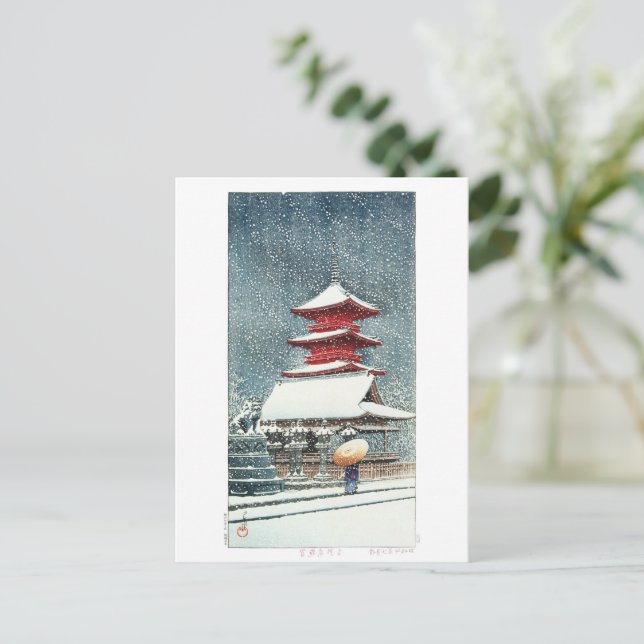 Carte Postale ukiyoe - hasui - m10 - Sanctuaire Toshogu, Ueno - (Debout devant)