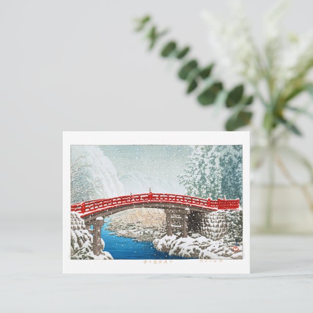 Carte Postale ukiyoe - hasui - m12 - Neige au pont Shinkyo, ... (Debout devant)