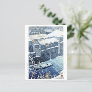 Carte Postale ukiyoe hasui n03 Ochanomizu