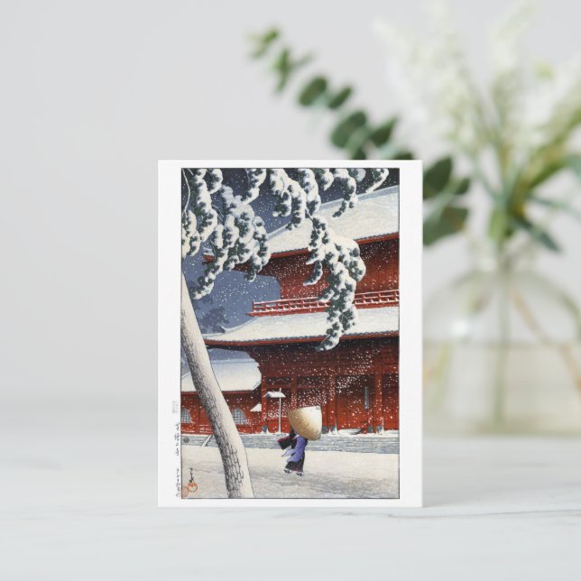 Carte Postale ukiyoe hasui n04 Temple Zōjō-ji à Shiba (Debout devant)