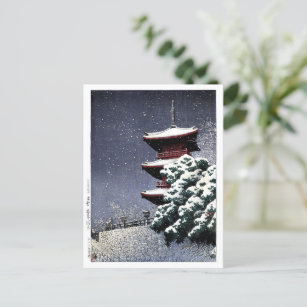 Carte Postale ukiyoe hasui n06 Temple Yasugi Kiyomizu