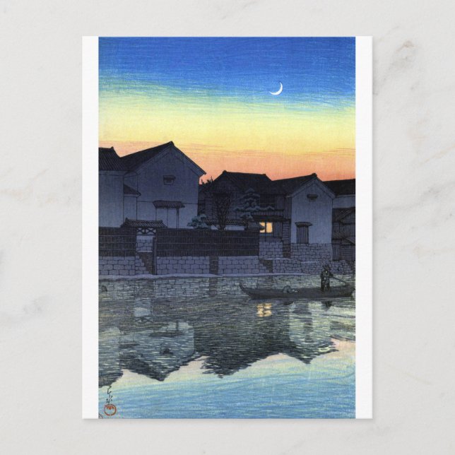 Carte Postale ukiyoe hasui n08 Matsue, Izumo (lune de croissant) (Devant)