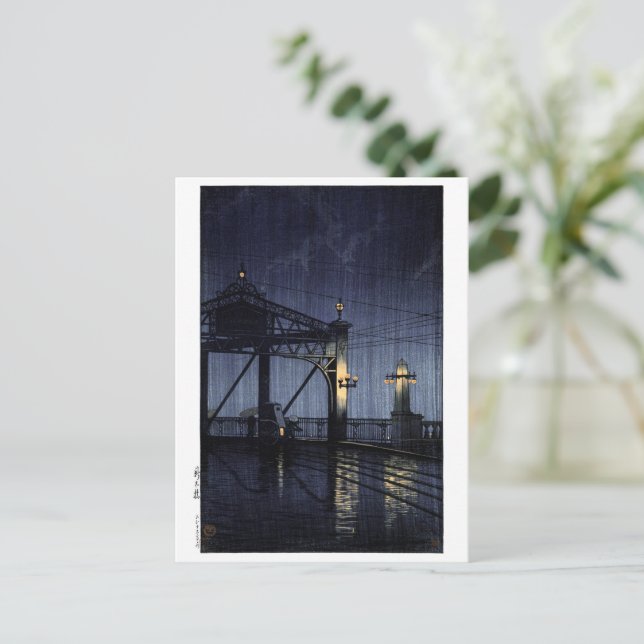 Carte Postale Ukiyoe hasui n13 Pont Shin Ohashi (Debout devant)
