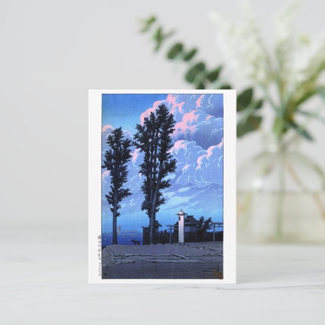 Carte Postale Ukiyoe hasui n14 Kanda Myojin Sanctuaire Precent (Debout devant)