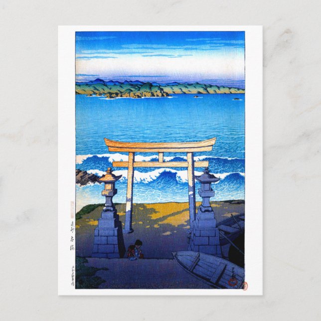 Carte Postale ukiyoe hasui n23 Futomi, province de Boso (Devant)