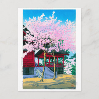 Carte Postale ukiyoe - hasui - n° 44 Salle Kiyomizu, Ueno -