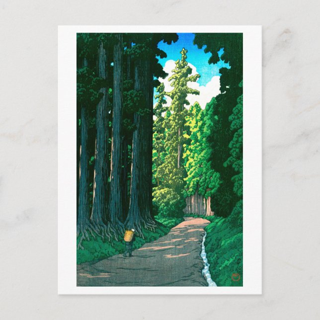 Carte Postale ukiyoe hasui n°57 Route historique de Nikkō (Devant)