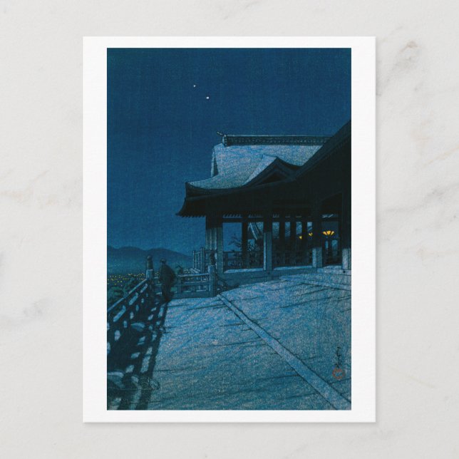 Carte Postale ukiyoe hasui No51 Temple Kiyomizu, Kyoto (Devant)