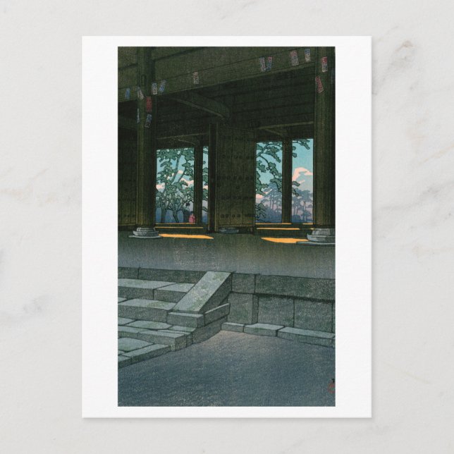 Carte Postale ukiyoe hasui No59 Chion-in in Kyoto  (Devant)