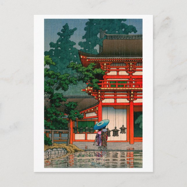 Carte Postale ukiyoe hasui No62 Kasuga Shrine in Nara (Devant)