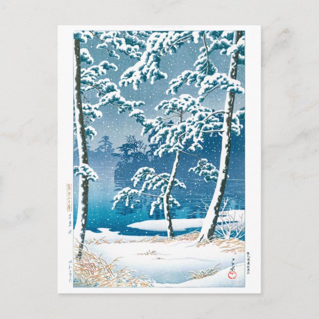 Carte Postale ukiyoe - hasui - No.13 Senzoku Pond - (Devant)