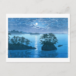 Carte Postale ukiyoe - hasui - No.23 Futago Island, Matsushima -