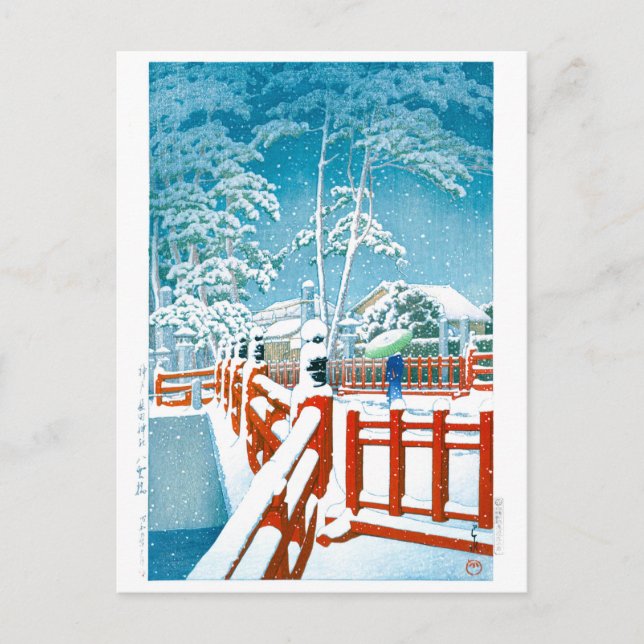 Carte Postale Ukiyoe - hasui - No.24 Yakumo Pont le Nagata .. (Devant)