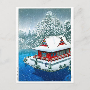 Carte Postale Ukiyoe - hasui - No.26 Neige au parc Inokashira -