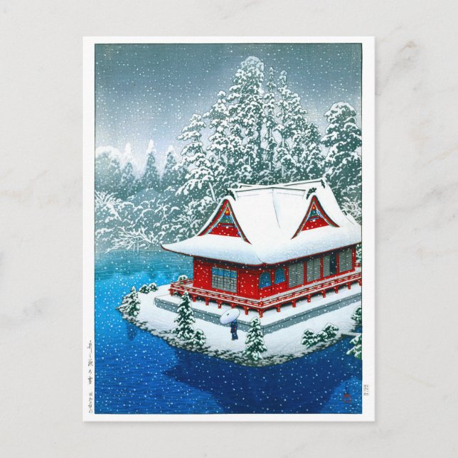 Carte Postale Ukiyoe - hasui - No.26 Neige au parc Inokashira - (Devant)