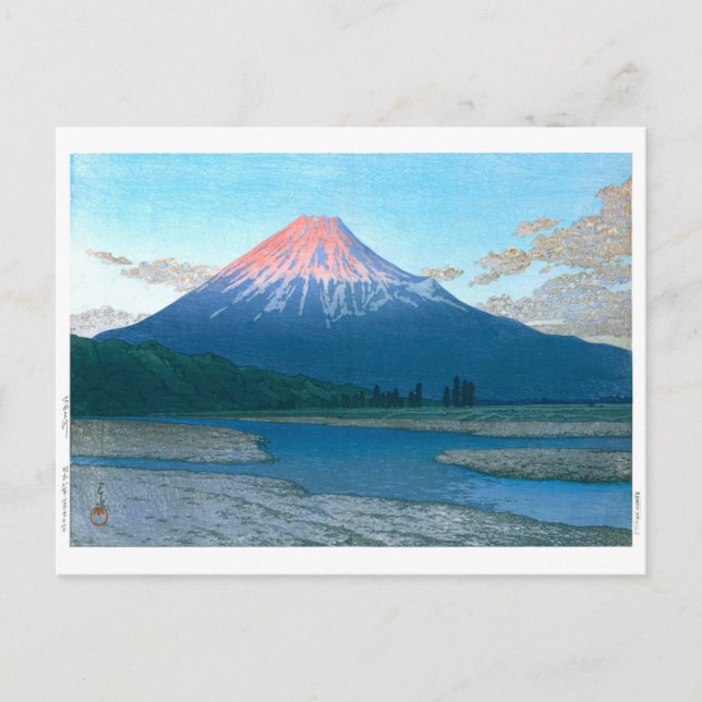 Carte Postale Ukiyoe - hasui - No.30 La rivière Fuji - (Devant)