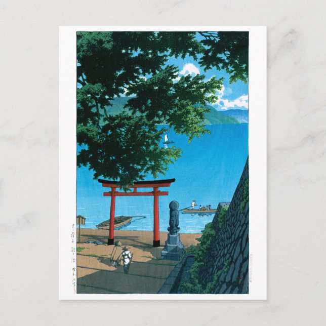 Carte Postale ukiyoe - hasui - No.32 Chuzenji, Utagahama - (Devant)
