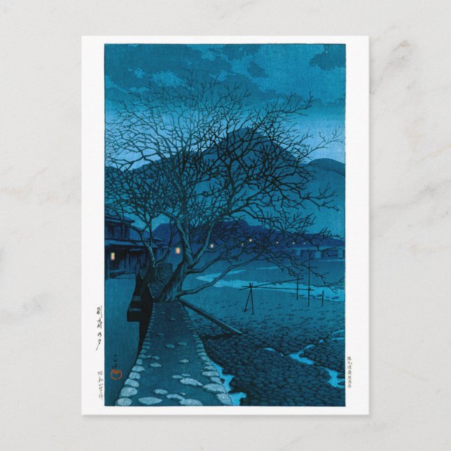 Carte Postale ukiyoe - hasui - No.33 Soirée à Beppu - (Devant)