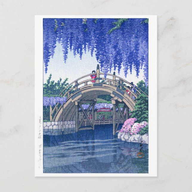 Carte Postale ukiyoe - hasui - No.34 Wisteria à Kameido - (Devant)