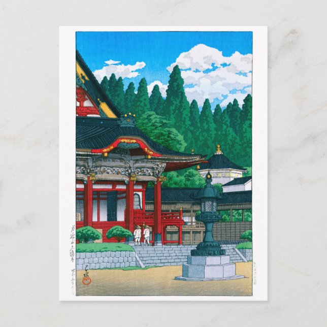 Carte Postale Ukiyoe - hasui - No.36 Kuonji Temple au Mont Minob (Devant)