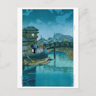 Carte Postale ukiyoe - hasui - No.39 Shinagawa -