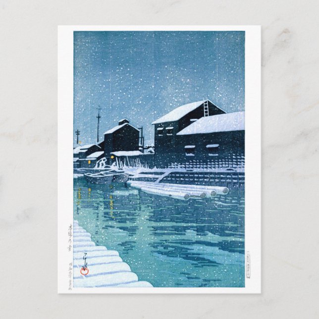 Carte Postale ukiyoe - hasui - No.40 Neige à Kiba - (Devant)
