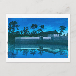 Carte Postale Ukiyoe - hasui - No 5 Sakurada Gate -