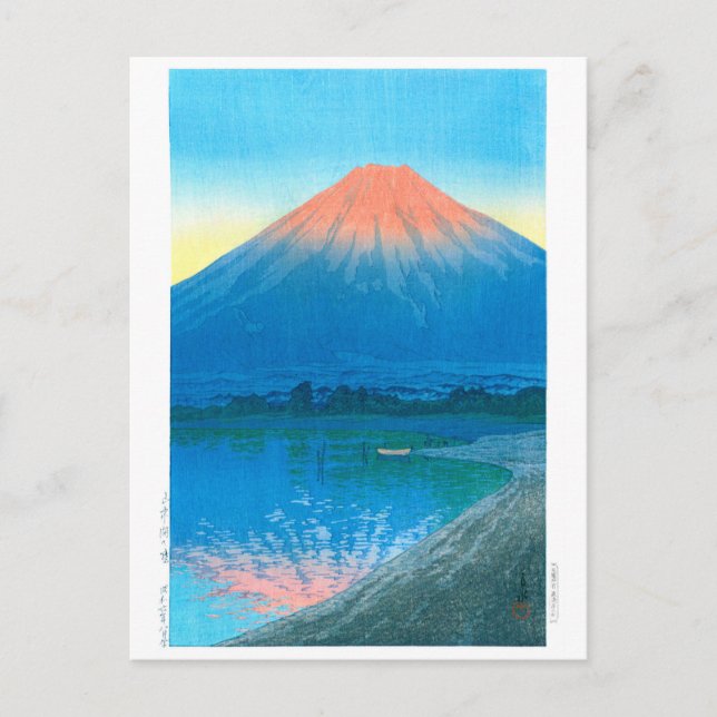 Carte Postale ukiyoe - hasui - No 7 Daybreak au-dessus du lac Ya (Devant)