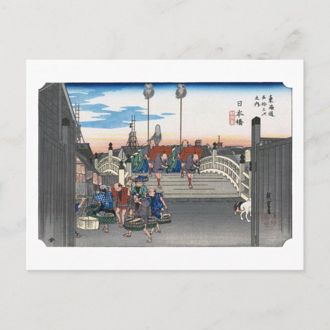 Carte Postale ukiyoe Hiroshige n°00-1 Nihonbashi (Devant)