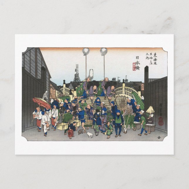 Carte Postale ukiyoe Hiroshige n°00-2 Nihonbashi (Devant)