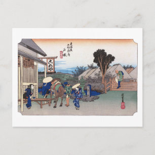 Carte Postale ukiyoe Hiroshige n°05-2 Totsuka