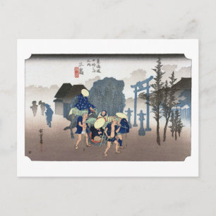 Carte Postale ukiyoe Hiroshige n°11 Mishima