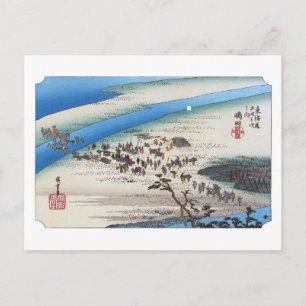 Carte Postale ukiyoe Hiroshige n°23 Shimada