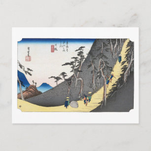 Carte Postale ukiyoe Hiroshige n°25 Nissaka