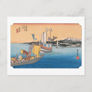 Carte Postale ukiyoe Hiroshige n°31 Arai