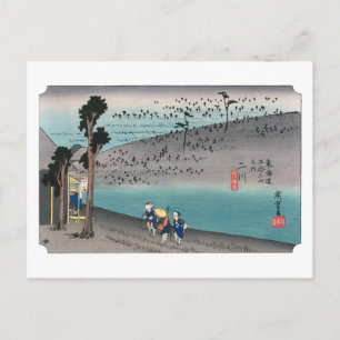 Carte Postale ukiyoe Hiroshige n°33 Futagawa