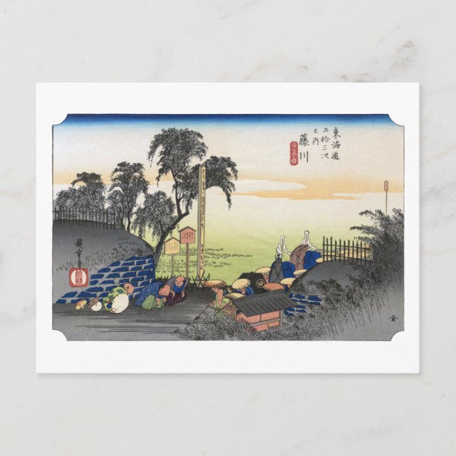 Carte Postale ukiyoe Hiroshige n°37 Fujikawa (Devant)