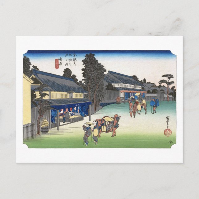 Carte Postale ukiyoe Hiroshige n°40 Narumi (Devant)