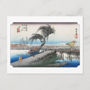 Carte Postale ukiyoe Hiroshige n°43 Yokkaichi