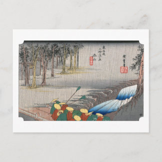 Carte Postale ukiyoe Hiroshige n°49 Tsuchiyama