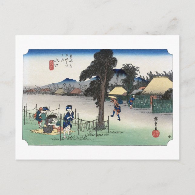 Carte Postale ukiyoe Hiroshige n°50 Minakuchi (Devant)
