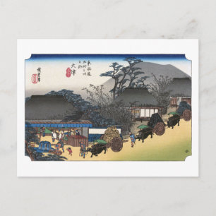 Carte Postale ukiyoe Hiroshige n°53 Ōtsu