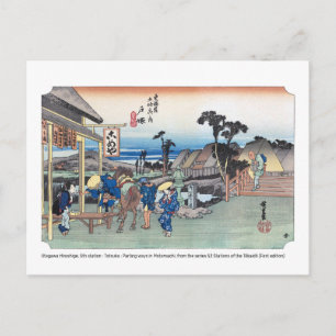 Carte Postale ukiyoe - Hiroshige - No.05-1 Totsuka -