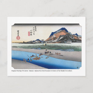 Carte Postale ukiyoe - Hiroshige - No.09-1 Odawara -