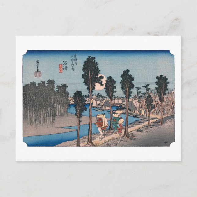 Carte Postale ukiyoe Hiroshige No.12 Numazu (Devant)