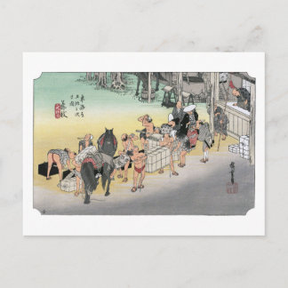 Carte Postale ukiyoe Hiroshige No.22 Fujieda