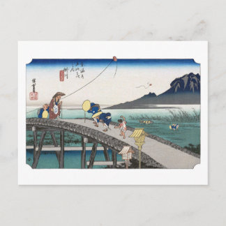 Carte Postale ukiyoe Hiroshige No.26 Kakegawa
