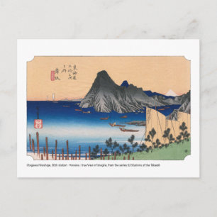 Carte Postale ukiyoe - Hiroshige - No.30 Maisaka -